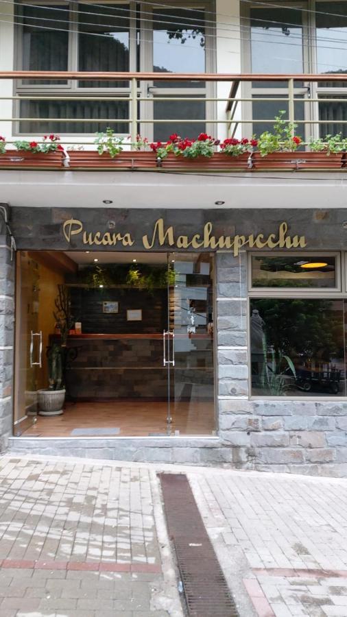 Hotel Pucara Machupicchu Zewnętrze zdjęcie